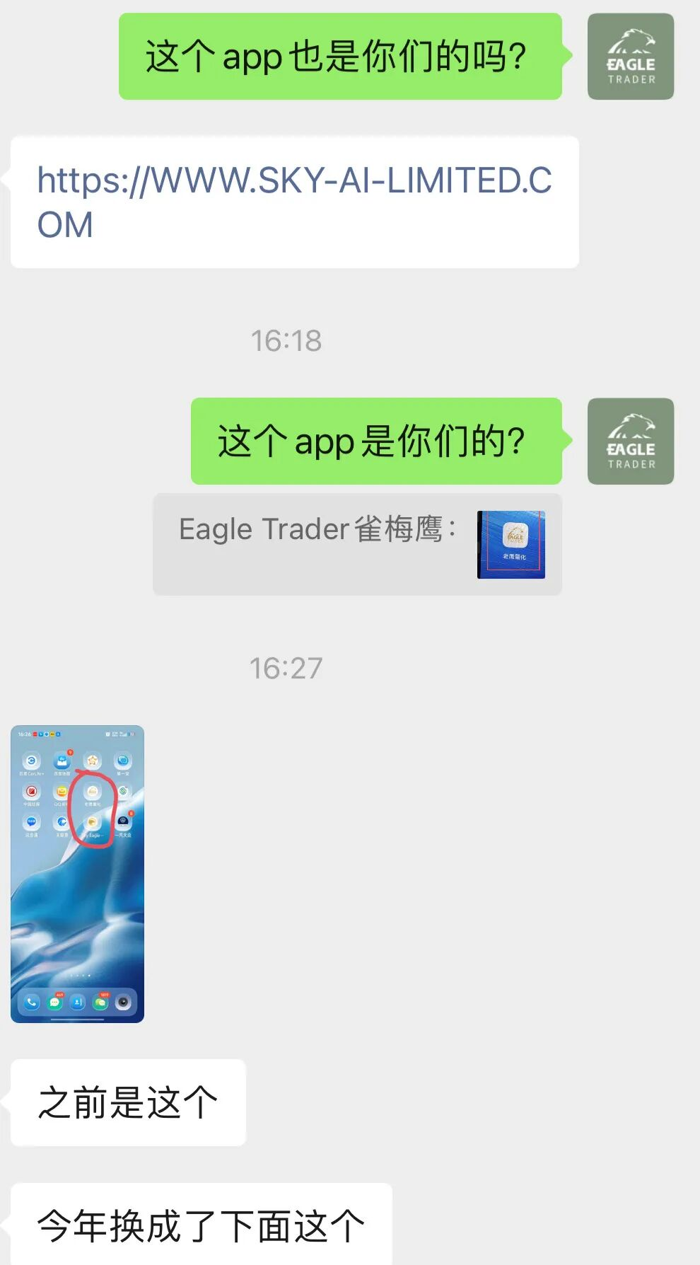�Ͻ��������